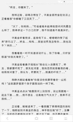 在菲律宾办理9G工签续签，多久能下来？_菲律宾签证网